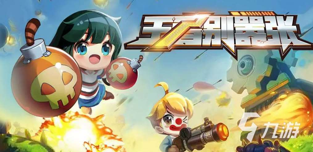 有没有好玩的推塔游戏推荐 2023热门的推塔元素手游合集