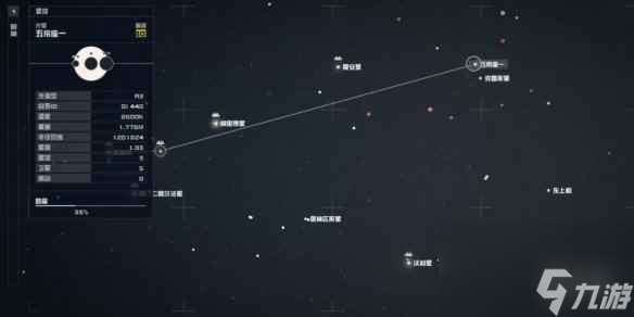 《星空》祈祷者背包怎么获得？祈祷者背包获取攻略