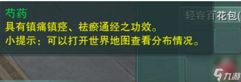 可爱小狐狸制作教程（盘点最强训练小动物）