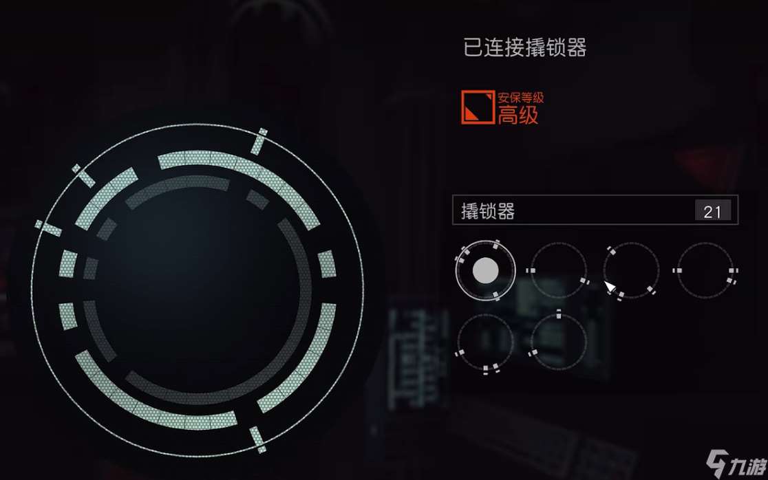 星空飞行测验通关方法