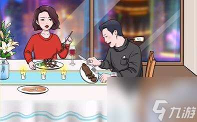 老六爱找茬穷得吃土2怎么过-穷得吃土2通关攻略