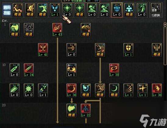 鬼泣这个职业厉害在哪（鬼泣如何加pk点）