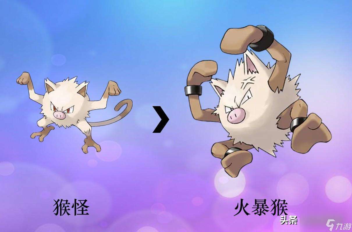 寶可夢全形態(tài)圖片分享（寶可夢精靈進(jìn)化圖鑒）