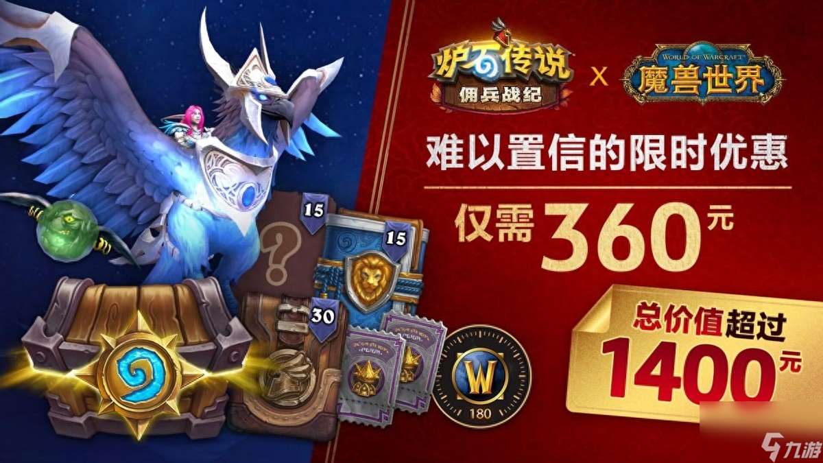 关于翠绿的魔珠的简介（速看！最全翠绿的魔珠任务介绍）