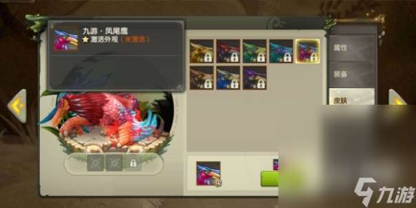 《疯狂原始人》最新兑换码详情2023