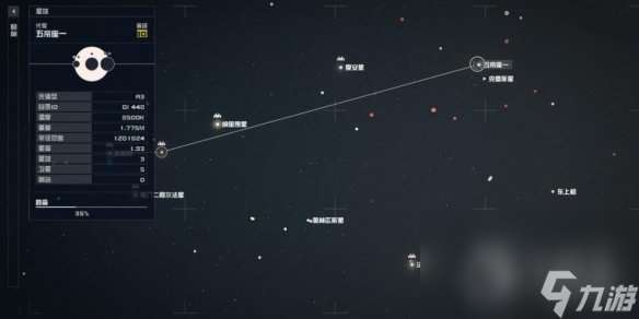 星空祈祷者背包怎么获得