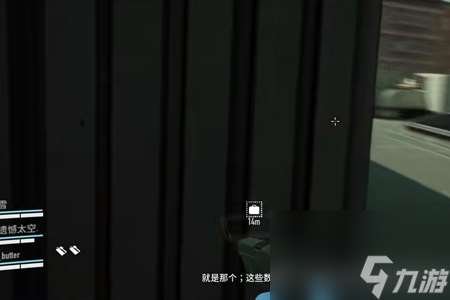 payday3有单人模式吗-payday3单人模式介绍