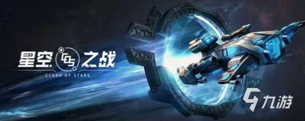 好玩的找出外星人小游戏合集 2023有意思的外星人手游大全