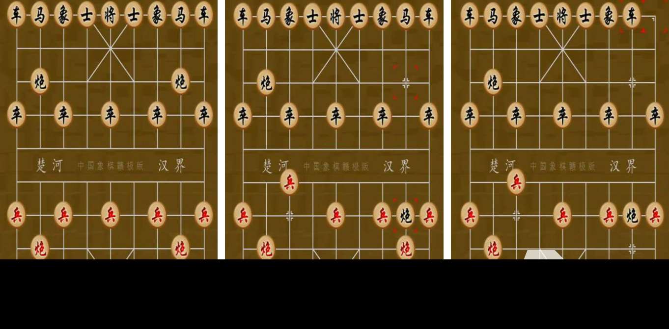 中国象棋手机版手游下载大全2023 流行的中国象棋手游盘点