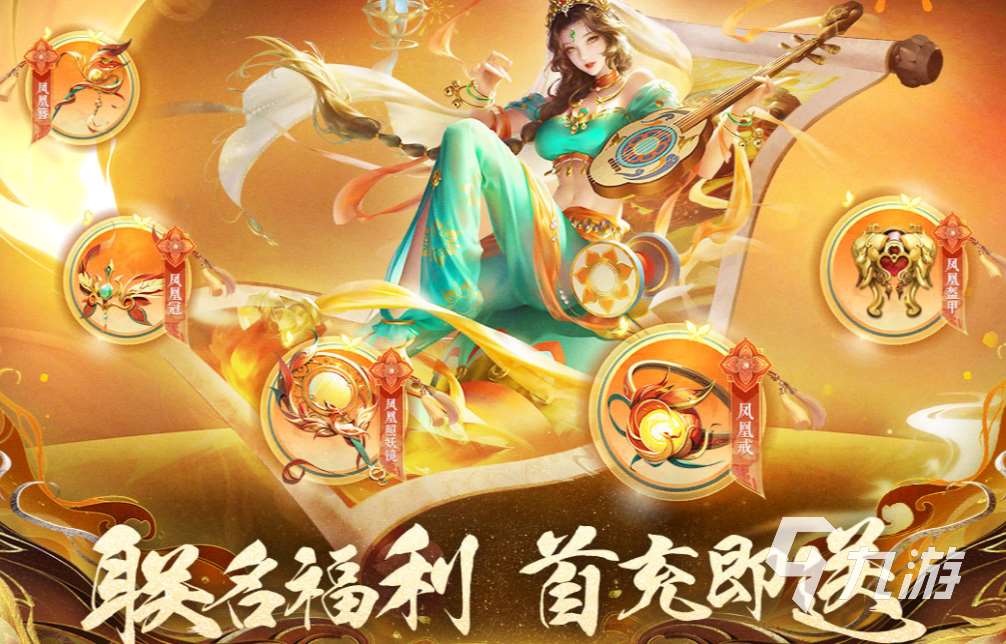 热门的mmorpg网游排行榜 经典的mmorpg游戏前五2023