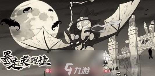 暴走英雄坛唐诗剑法值不值练-唐诗剑法强度与获取指南