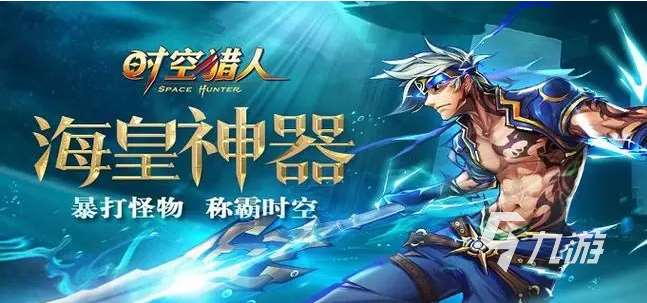 2.5d手游游戏排行榜前十名 2.5d经典游戏合集2023