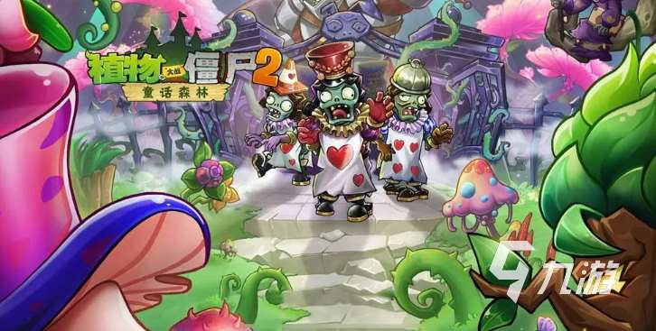 2.5d手游游戏排行榜前十名 2.5d经典游戏合集2023