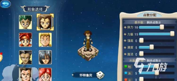 2.5d手游游戏排行榜前十名 2.5d经典游戏合集2023