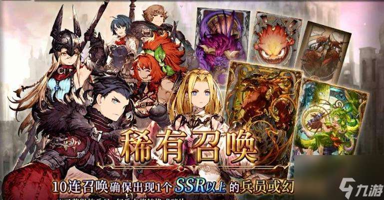 FFBE幻影战争角色技能升级攻略，打造最强阵容（如何提升角色技能，让你在战场上无往不利）