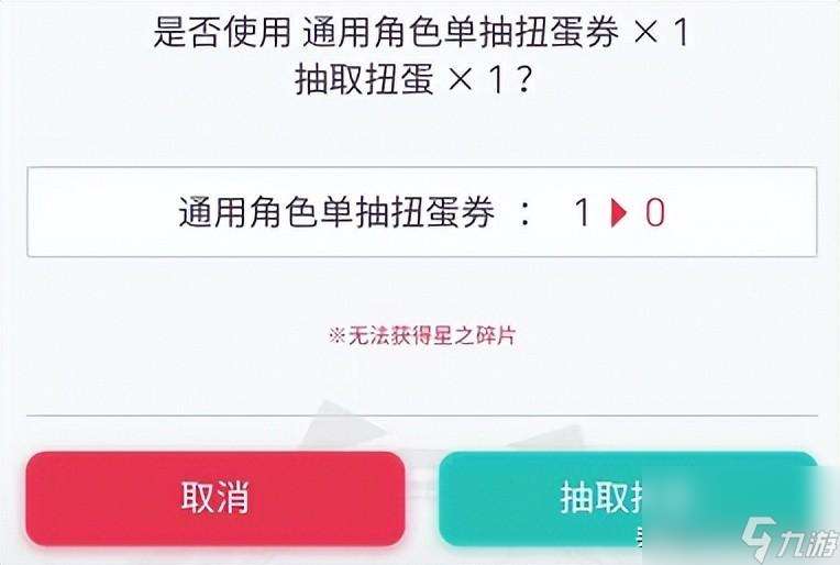 有什么与众不同的放置游戏（弹射物语游戏评测）