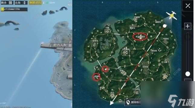 刺激战场信号枪什么模式有 信号枪模式进入方法[多图]