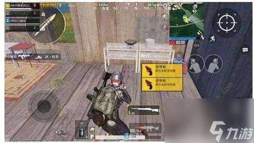 刺激战场信号枪什么模式有 信号枪模式进入方法[多图]