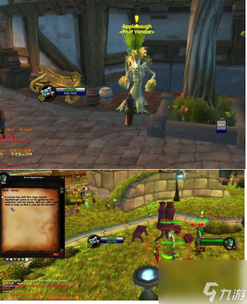 乌龟服高等精灵声望武器购买攻略