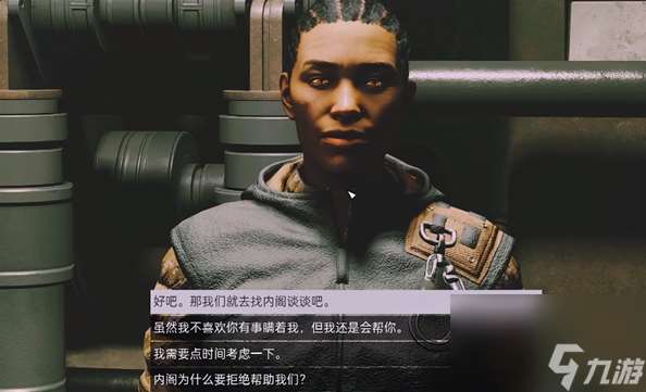 星空哈德良能入隊嗎,星空哈德良入隊方法
