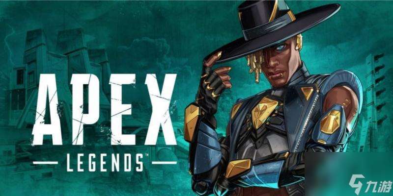 Apex13赛季排位规则改动介绍（掌握最新的排位规则，轻松升级）