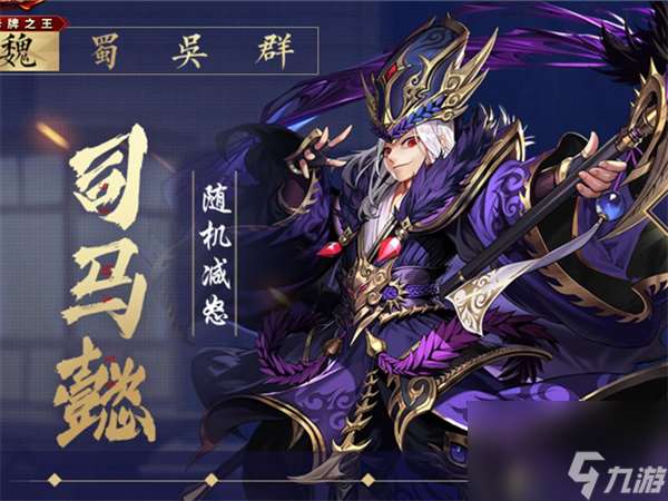 大唐无双各级武将,大唐无双各阶段武器