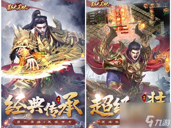 大唐無(wú)雙高級(jí)玩法,大唐無(wú)雙高級(jí)武將