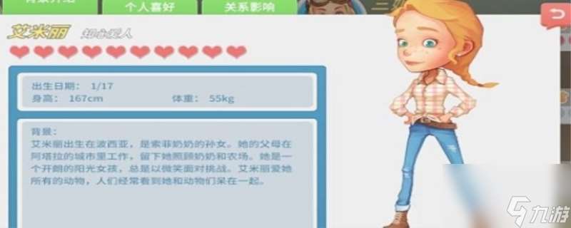 战神4女武神套装怎么得到,战神4女武神几级去打比较好