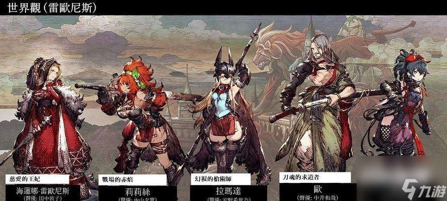 《FFBE幻影战争节奏榜2023》（探索最具节奏感的战斗玩法，让你尽情畅游幻想世界）