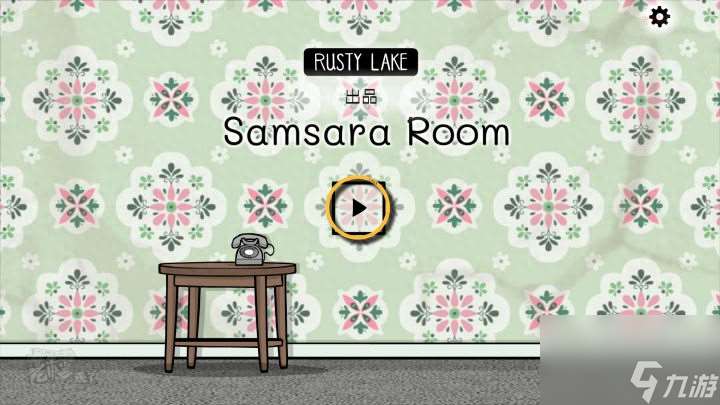 samsara room攻略隐藏关卡-图文攻略及隐藏关卡一览