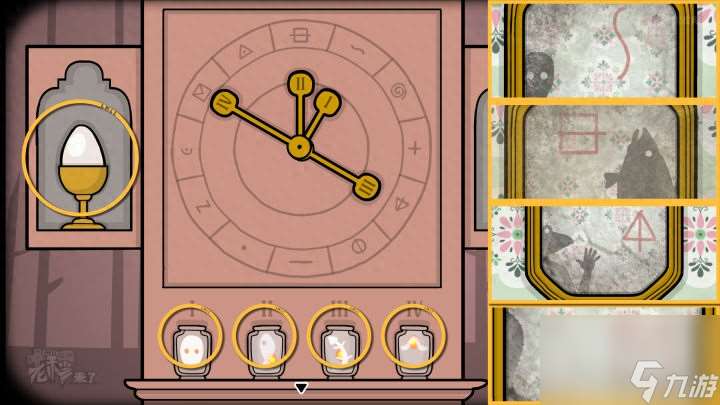 samsara room攻略隐藏关卡-图文攻略及隐藏关卡一览