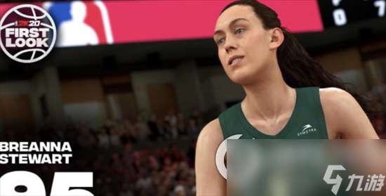 《NBA2K24》女篮怎么玩 女篮玩法介绍