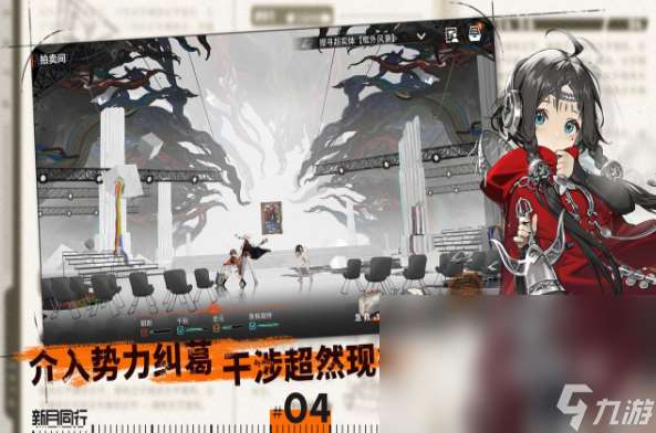 新月同行下载最新版本分享 新月同行最新版本怎么下载