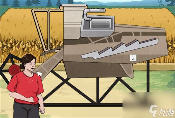 沙雕出击收麦图文攻略