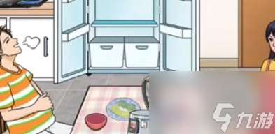 沙雕出擊男女生的胃怎么過