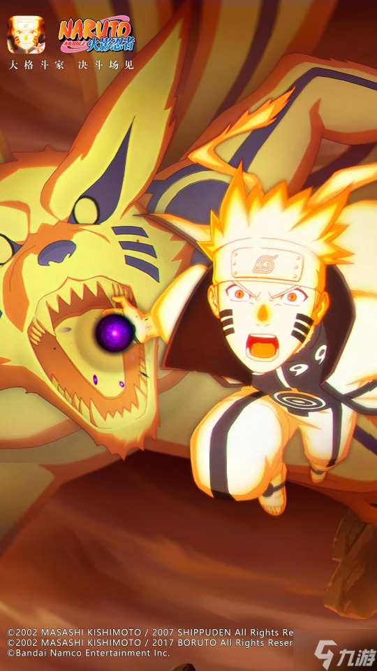 高招忍者的颜值秘诀原来是“氛围感”！