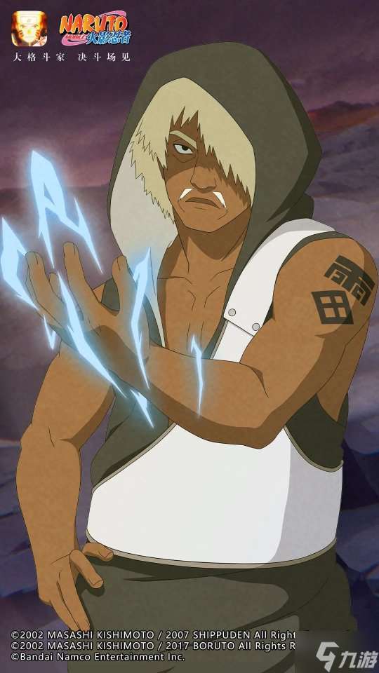 高招忍者的颜值秘诀原来是“氛围感”！