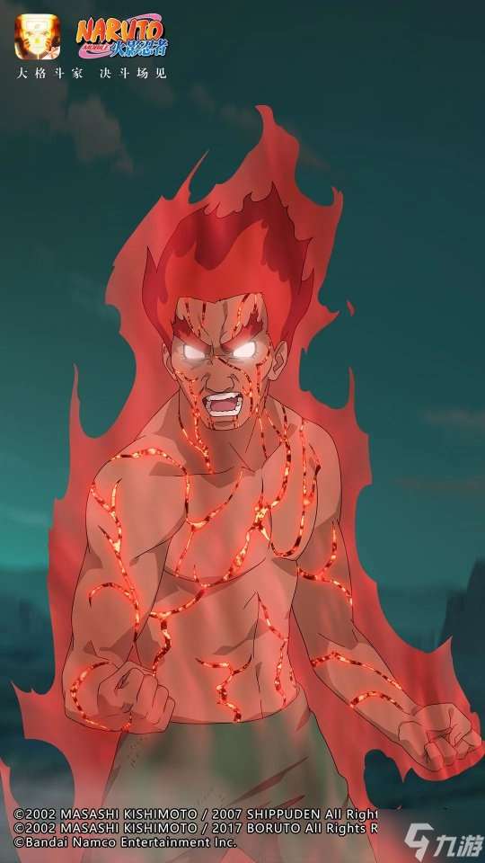 高招忍者的颜值秘诀原来是“氛围感”！