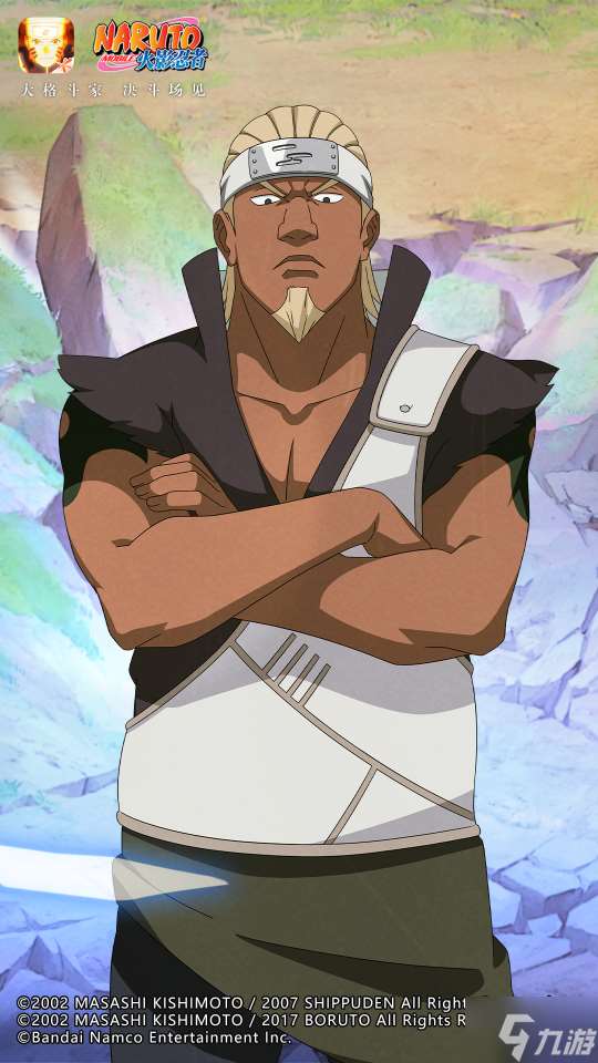 高招忍者的颜值秘诀原来是“氛围感”！