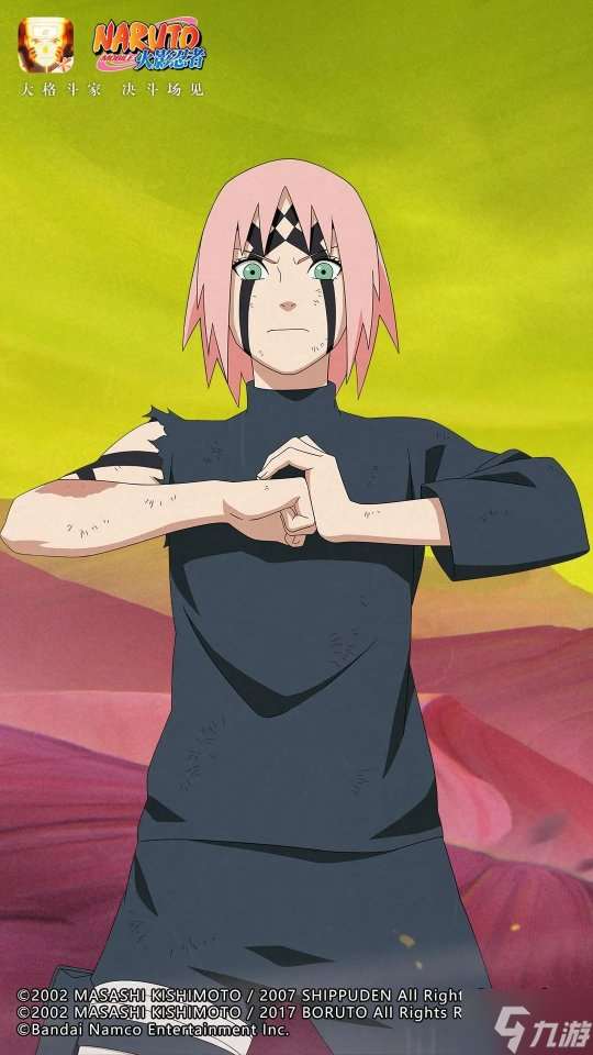 高招忍者的颜值秘诀原来是“氛围感”！