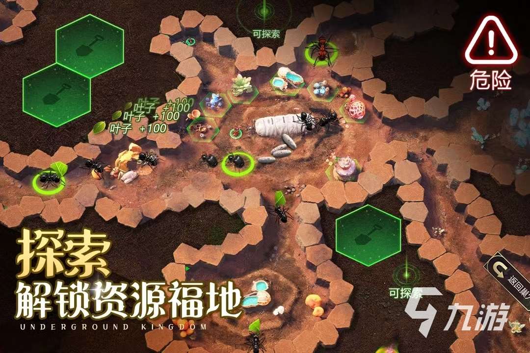 好玩的装修游戏有哪些 202热门的装修建造游戏合集