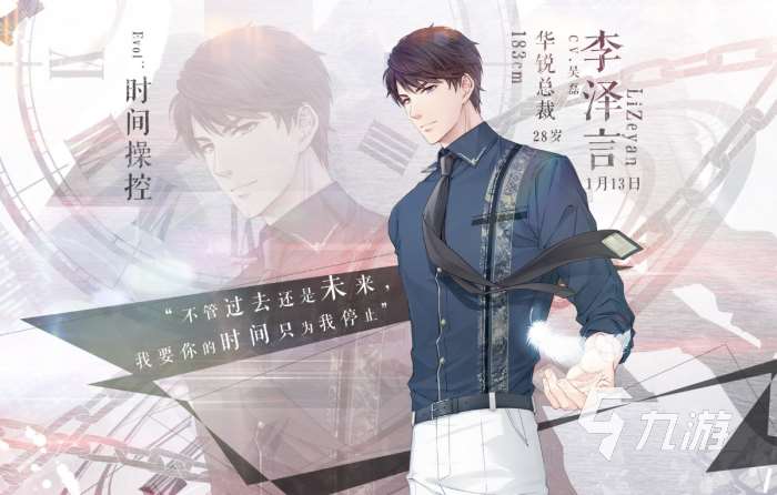 好玩的網游排行榜2021女生推薦 受女生歡迎的手游合集