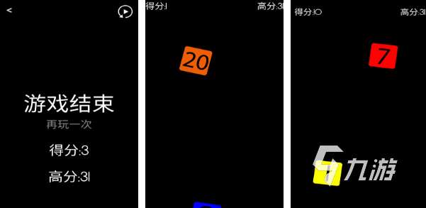 3的倍數和含3的數游戲有哪些 好玩的數字類游戲排行榜2023
