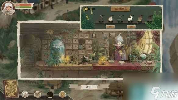 《深渊奇境》好玩吗？游戏特色内容介绍