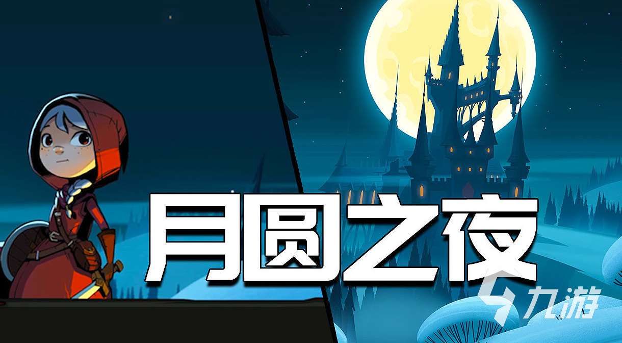 竖屏卡牌手游排行榜 2023超高人气的竖屏卡牌游戏大全