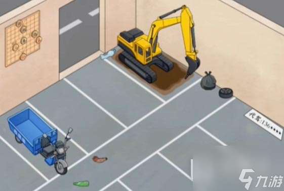 烧脑闯关开走所有车过关攻略一览