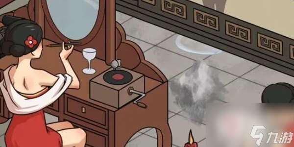 我玩梗賊6深閨探秘