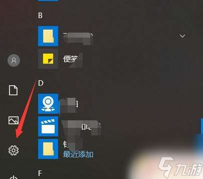 steam老是vac vac无法验证怎么解决