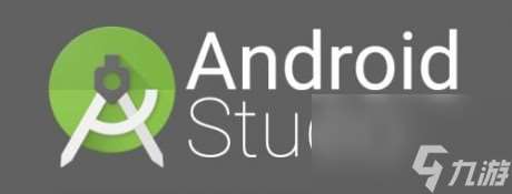 androidstudio怎么生成apkandroidstudio打包apk教程