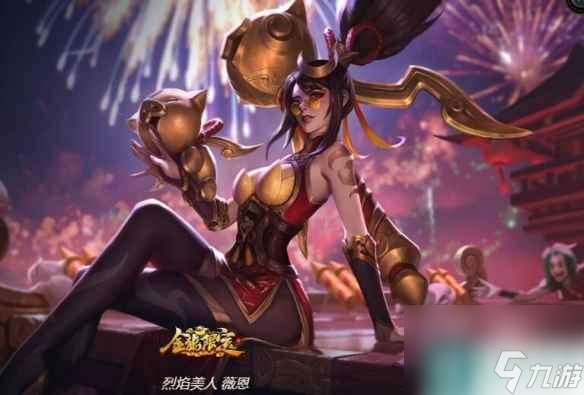 《lol》无限火力vn最强出装攻略